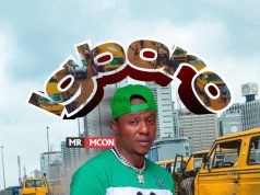 Mr Mcon – IGBORO