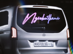 Goon Flavour – Ngishutheni Ft. Master KG & Eemoh